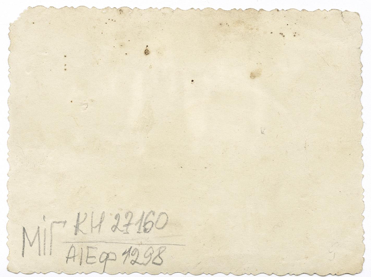 Весільне фото