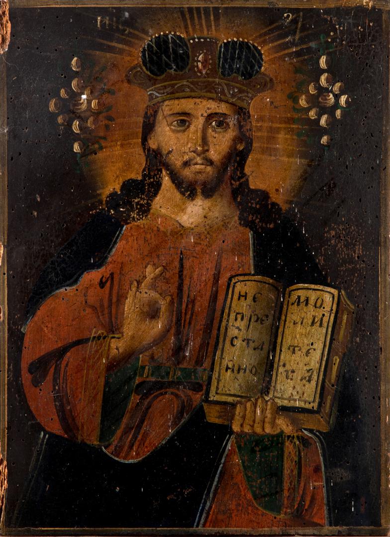 Icon 'Christ Pantocrator'