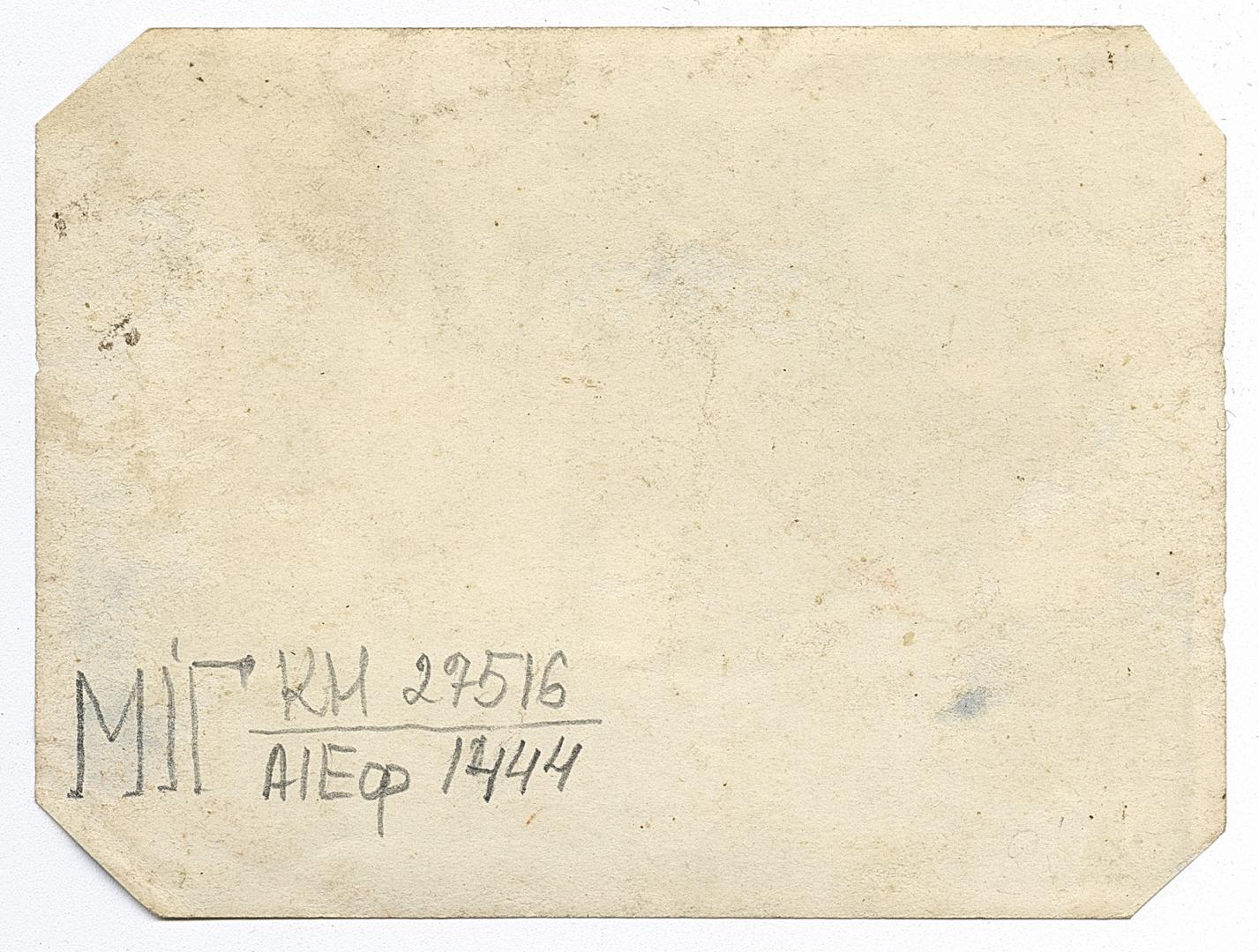 Весільний гурт