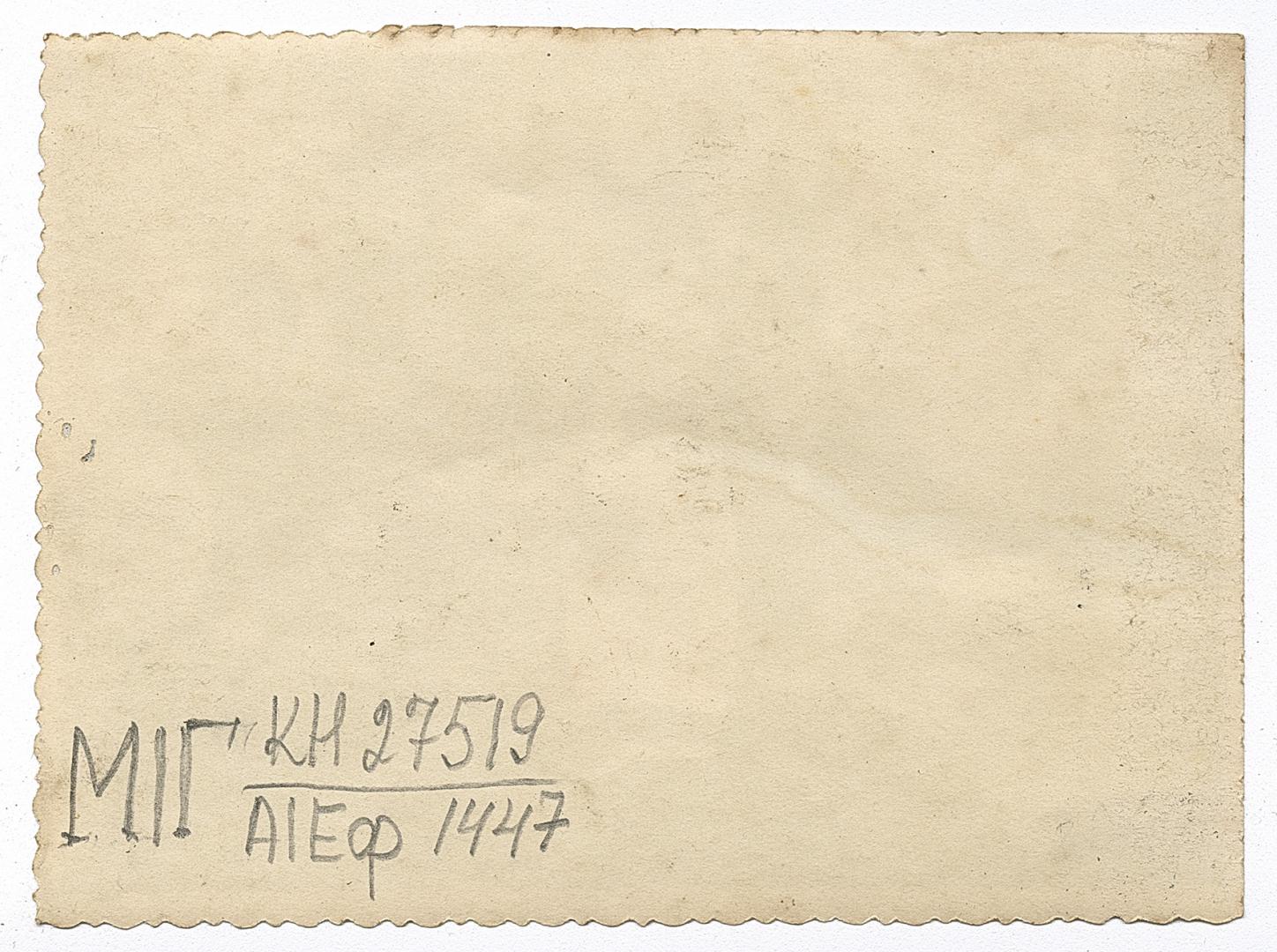 Весільний гурт