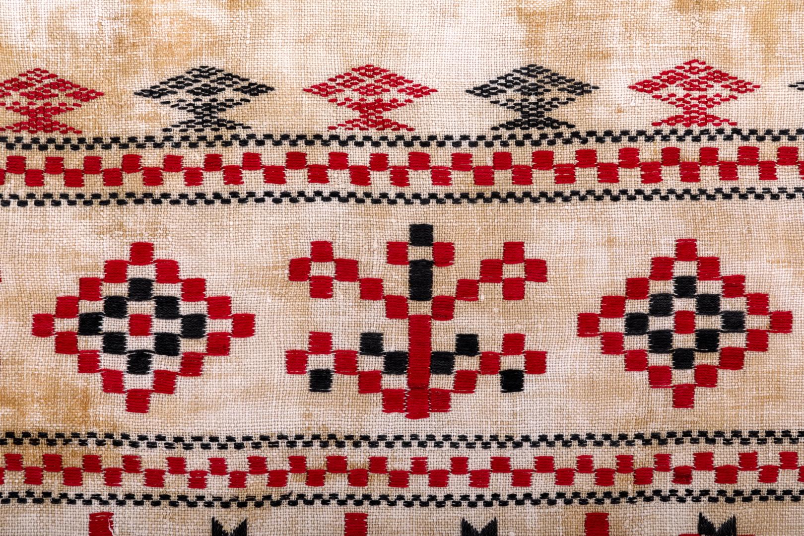 Fragment of an embroidered rushnyk (towel)