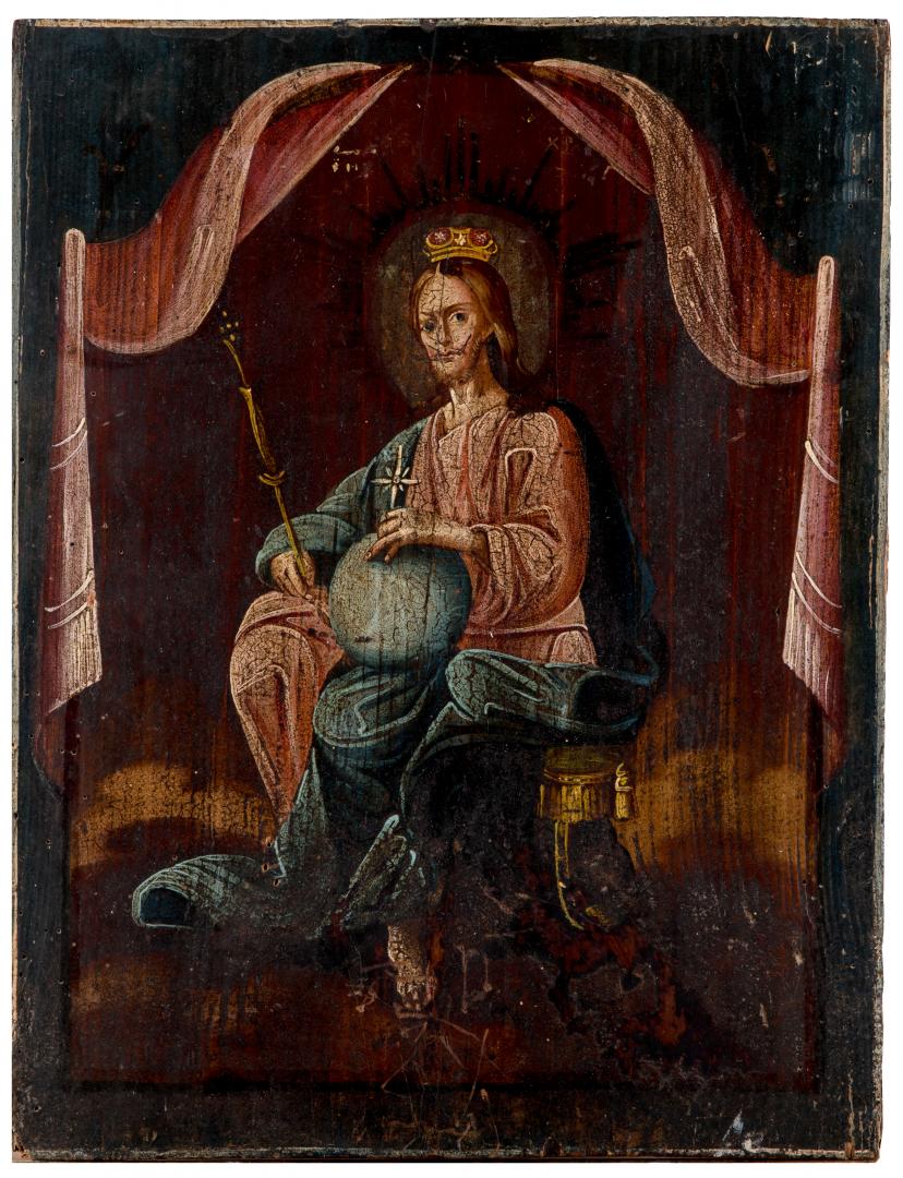 Icon 'Christ Pantocrator'