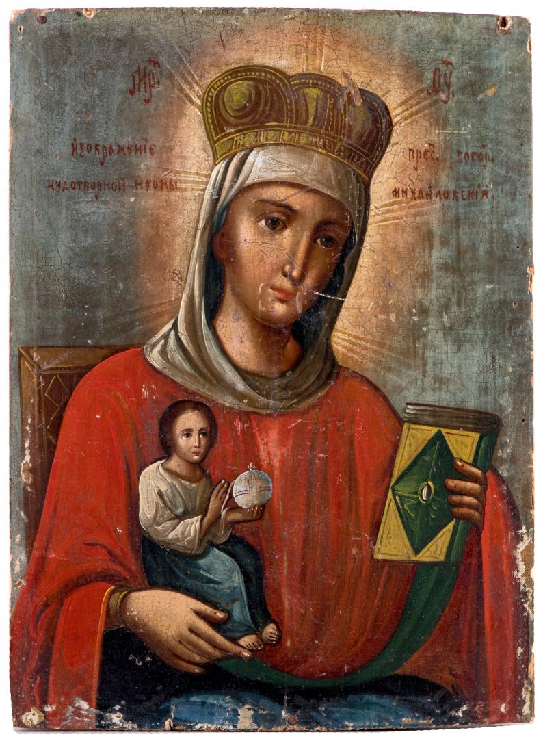 Icon 'Virgin of St. Michael's Monastery'