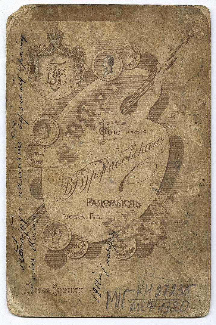 Woman in winter attire