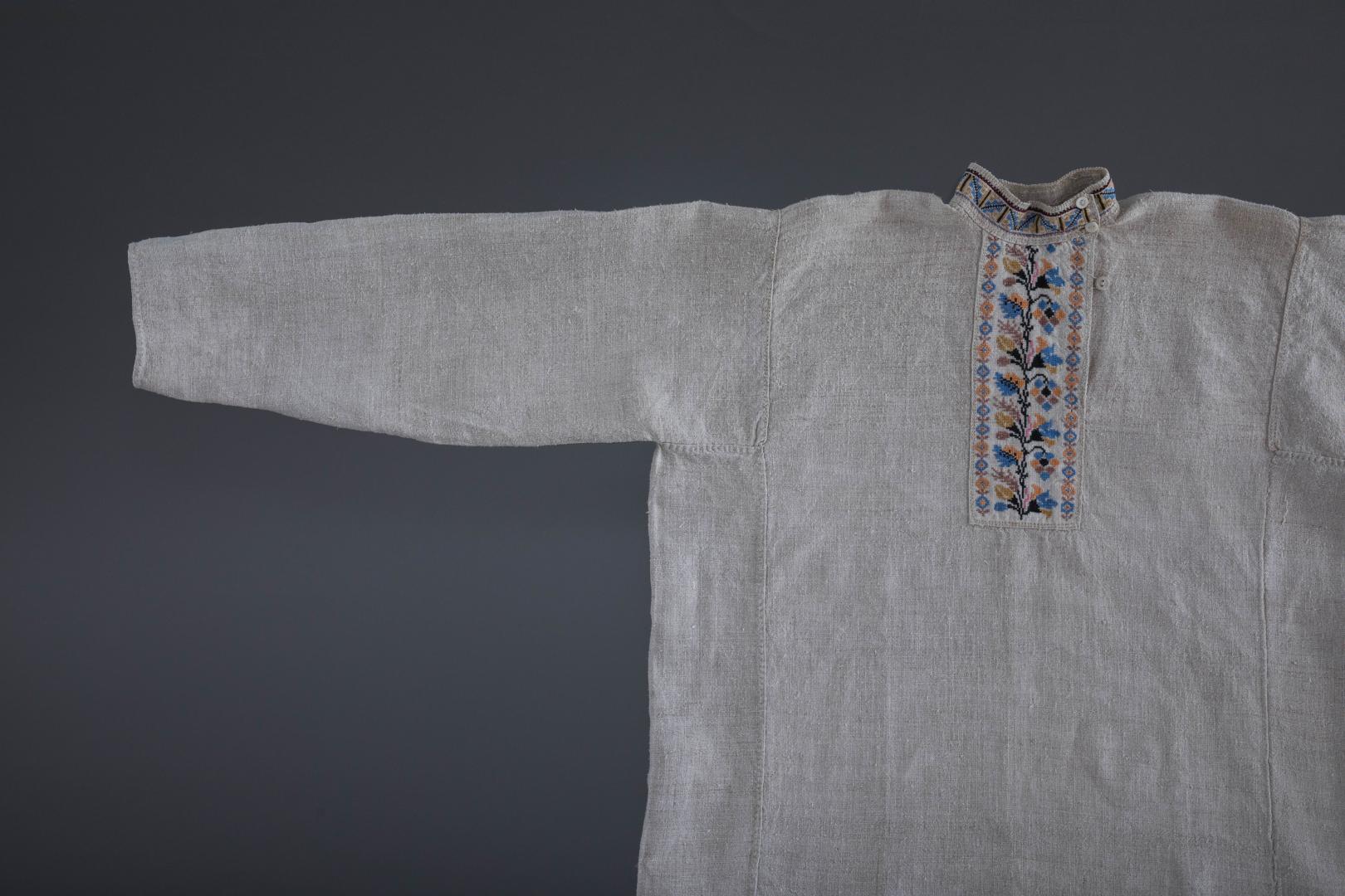 Сорочка чоловіча вишита