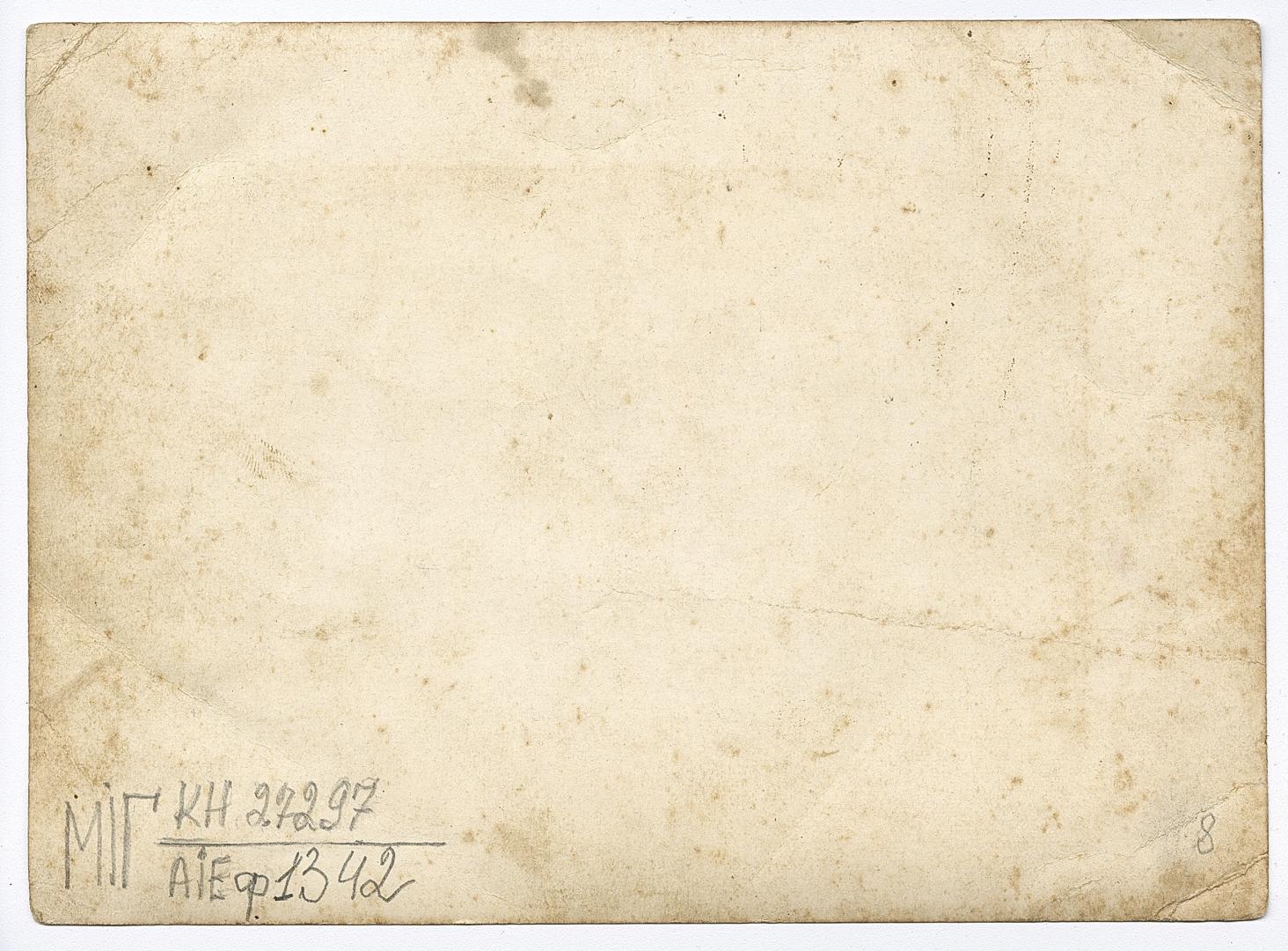 Весільний гурт