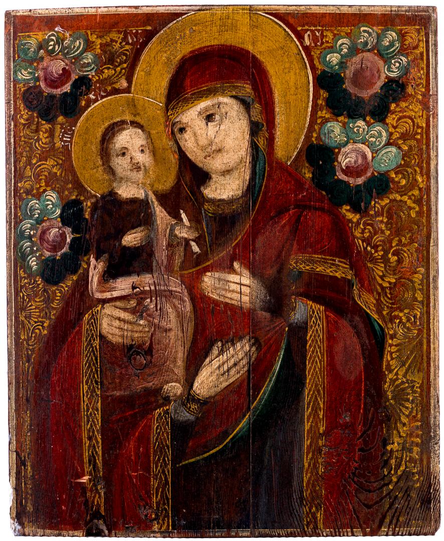 Icon 'Virgin of the Three Hands'