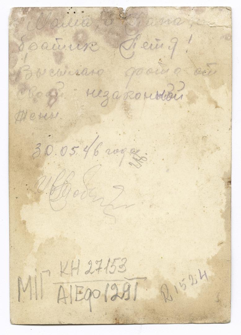 Постановочне фото. Жінки біля криниці