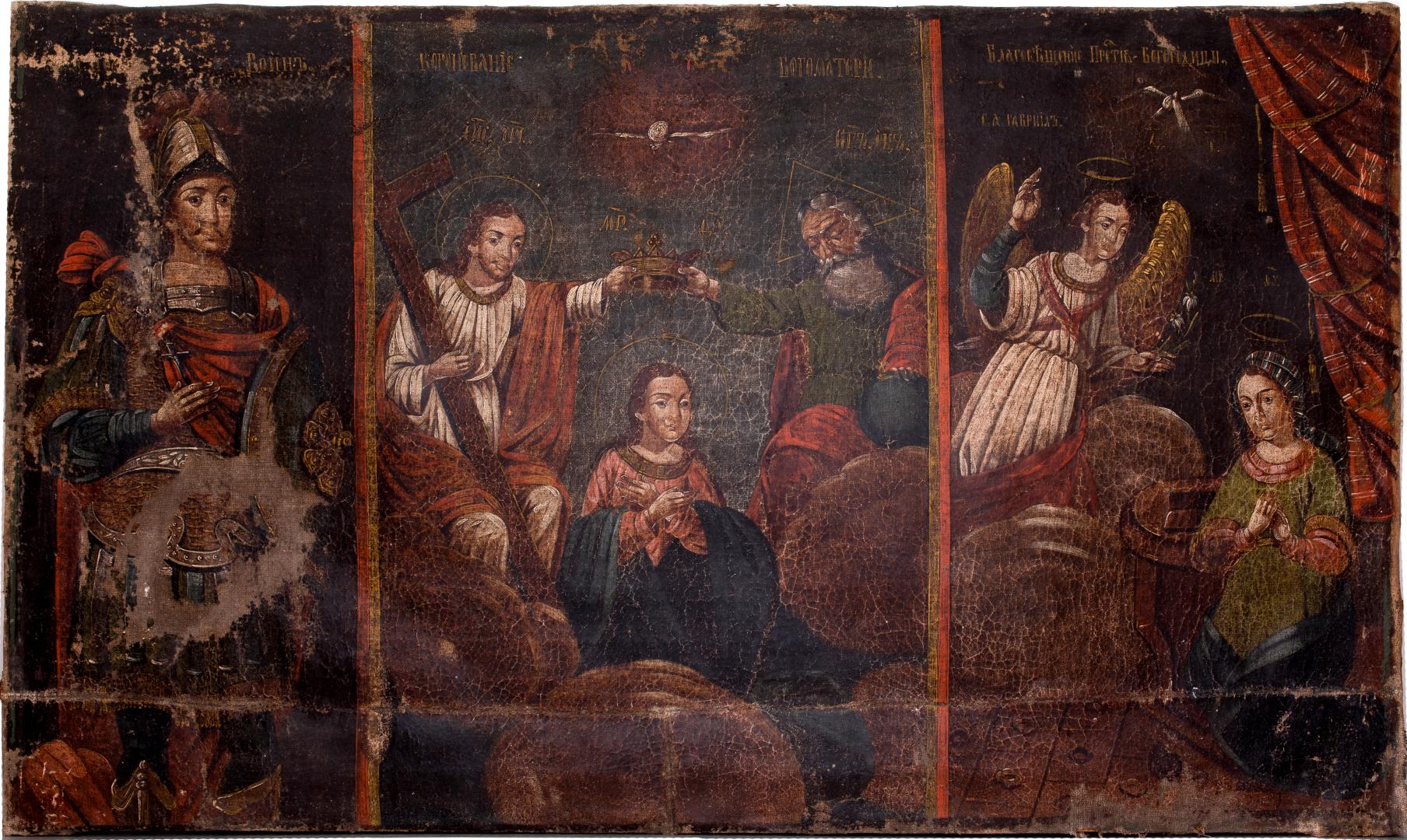Icon 'Saint John the Warrior, Coronation of Mary, Annunciation'