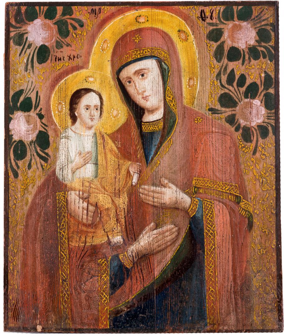 Icon 'Virgin of the Three Hands'
