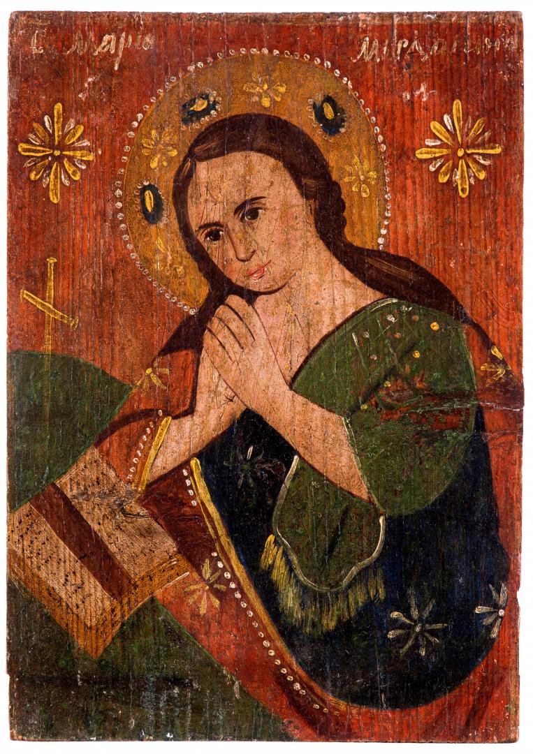 Свята Марія Магдалина