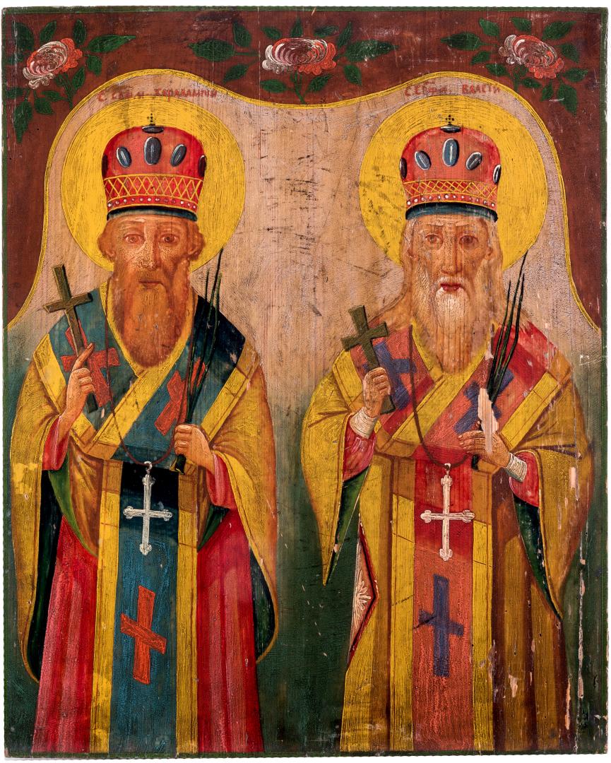 Icon 'Saints Harlampius and Vlasius'