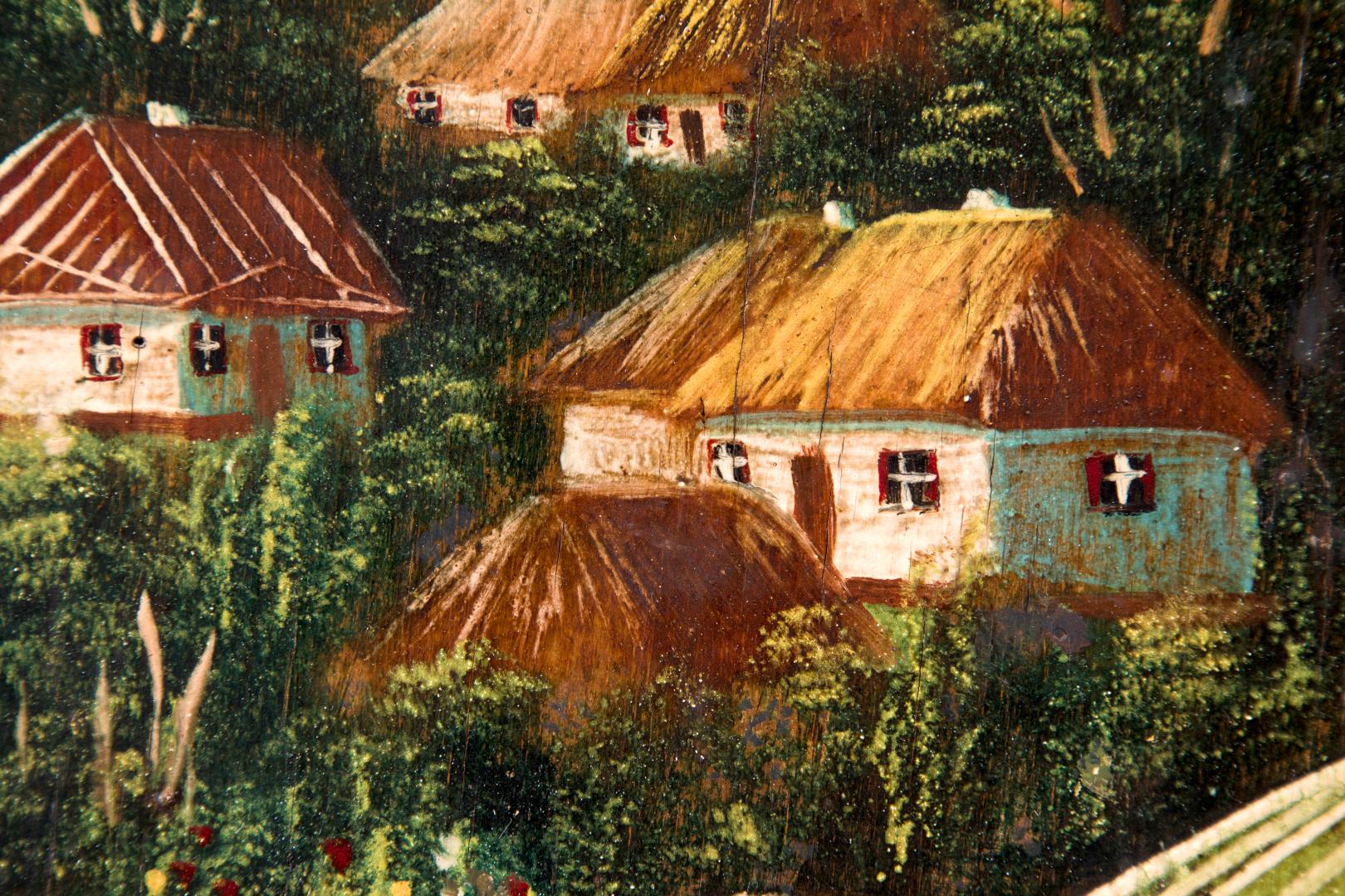 Village of Kyrylivka