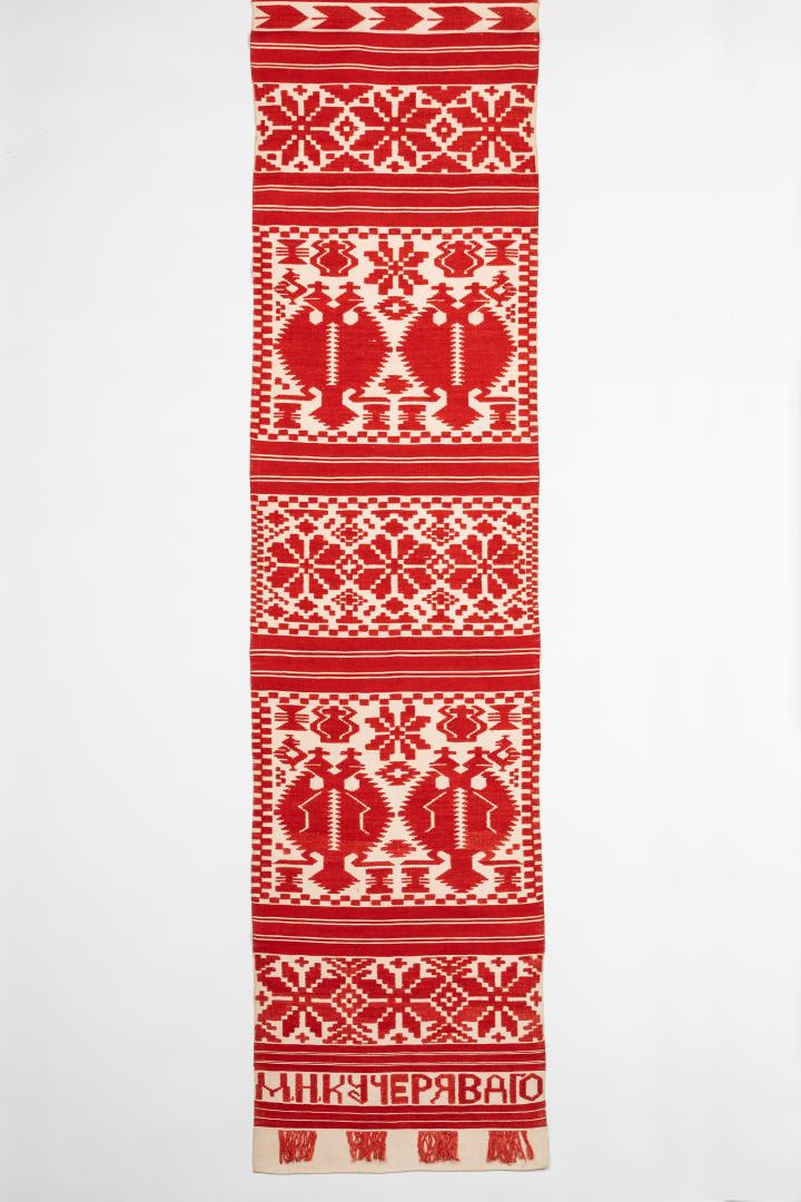 Рушник тканий кролевецький