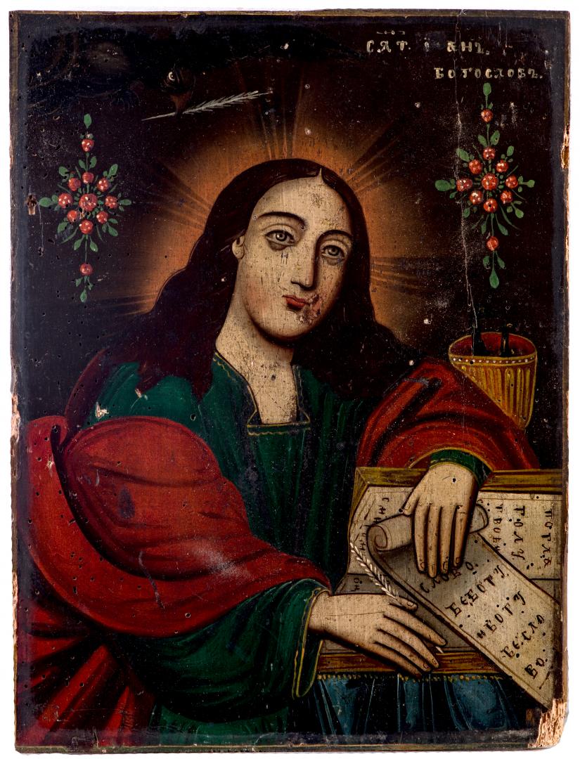 Icon 'St. John the Theologian'