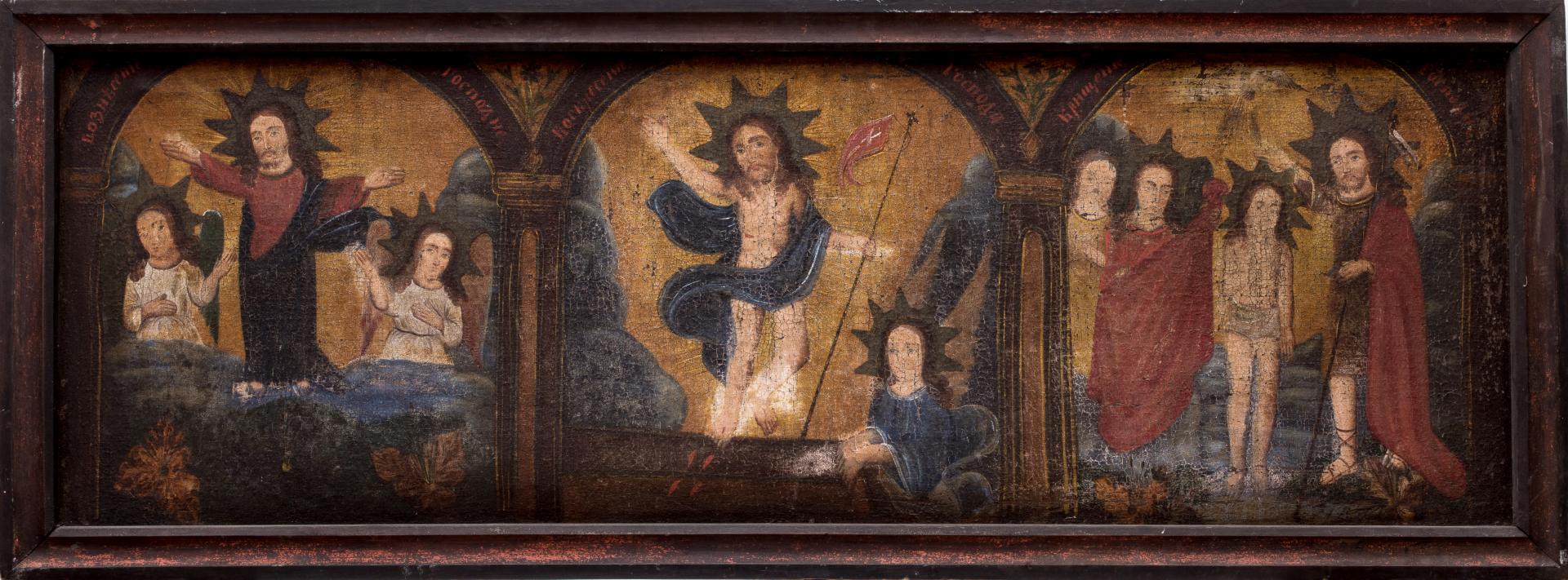 Icon 'Ascension of the Lord, Resurrection of Christ, The Baptism of Christ'