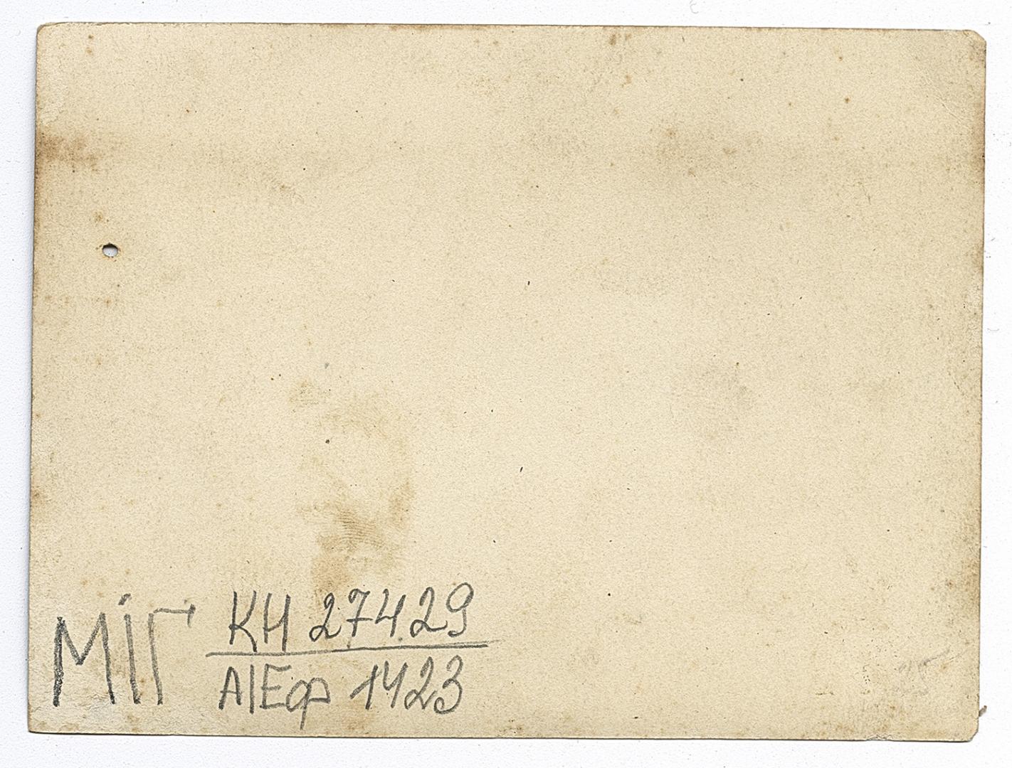 Групове фото - діти та жінки у  народному вбранні