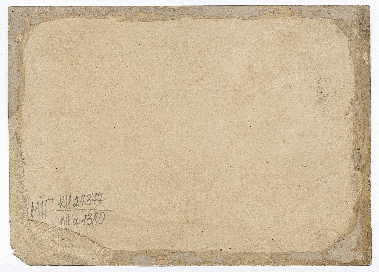 Man holding a child, woman, two boys, and a dog