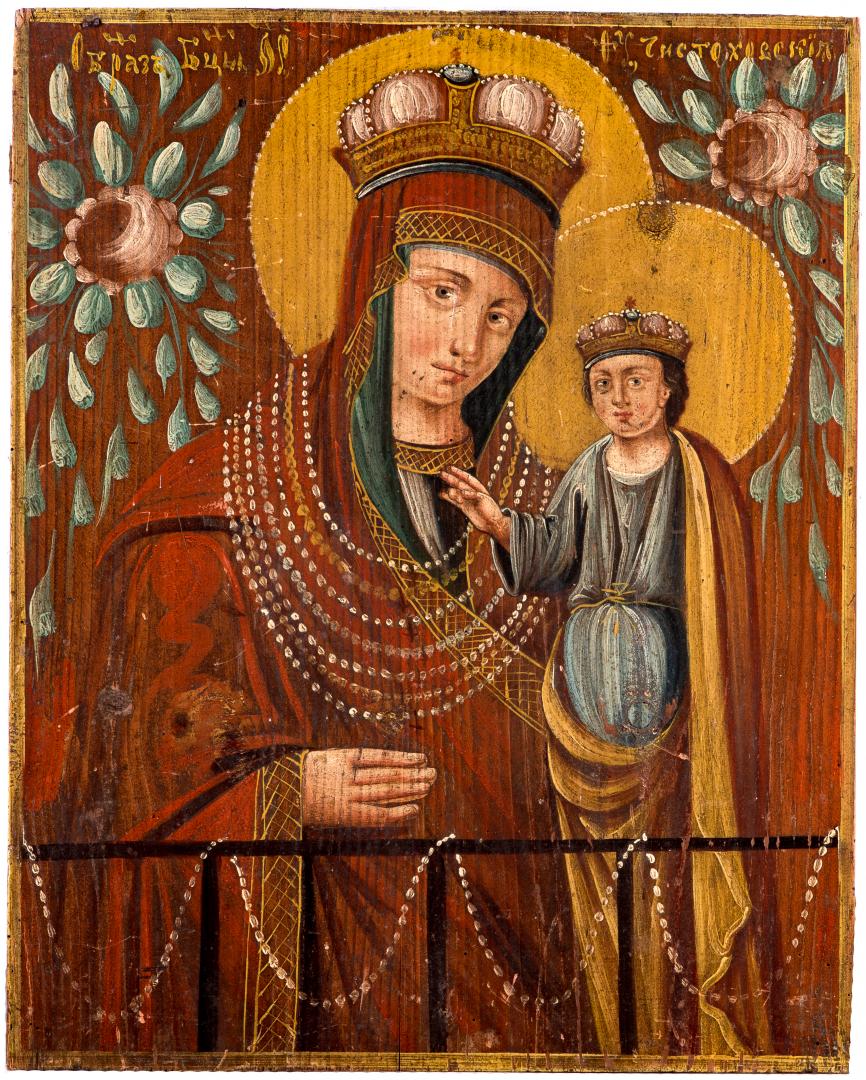 Icon 'Virgin of Częstochowa'