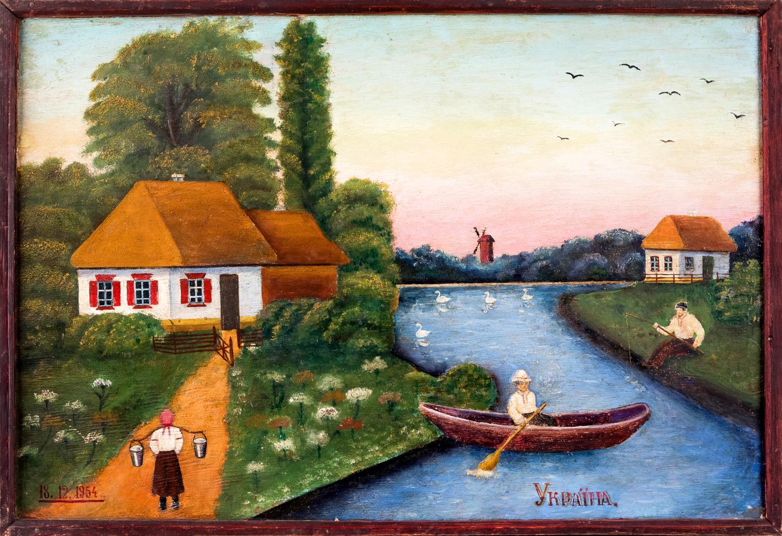 Rural landscape with a river and fishermen