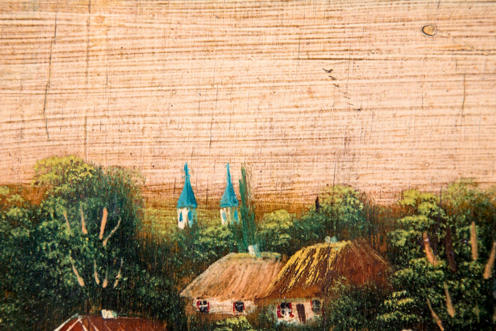 Village of Kyrylivka