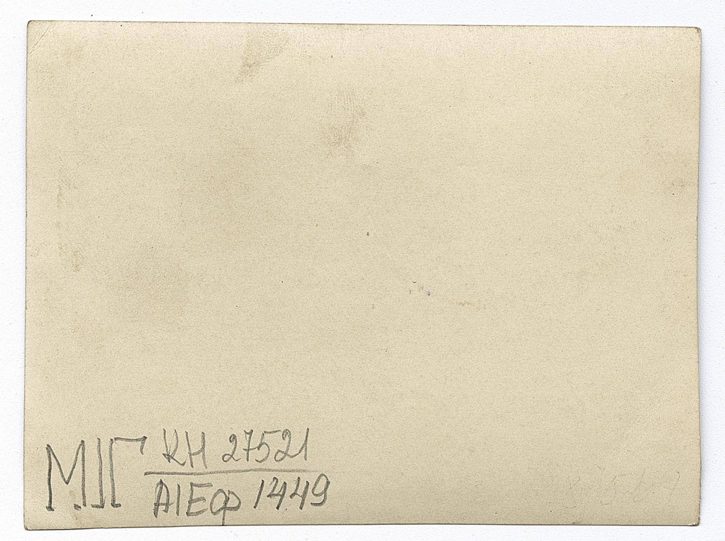 Весільний дружба та дружка