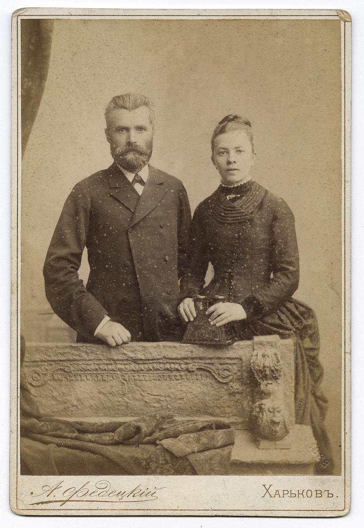 Man and woman in bourgeois attire