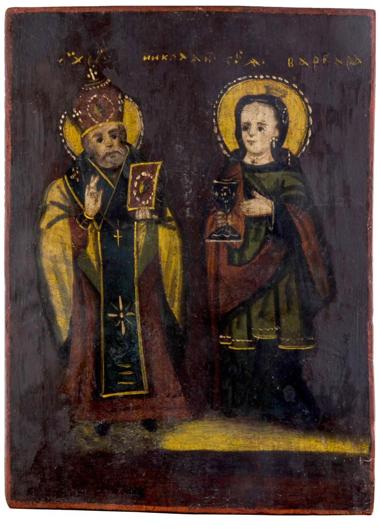 Icon 'St. Nicholas and St. Barbara'