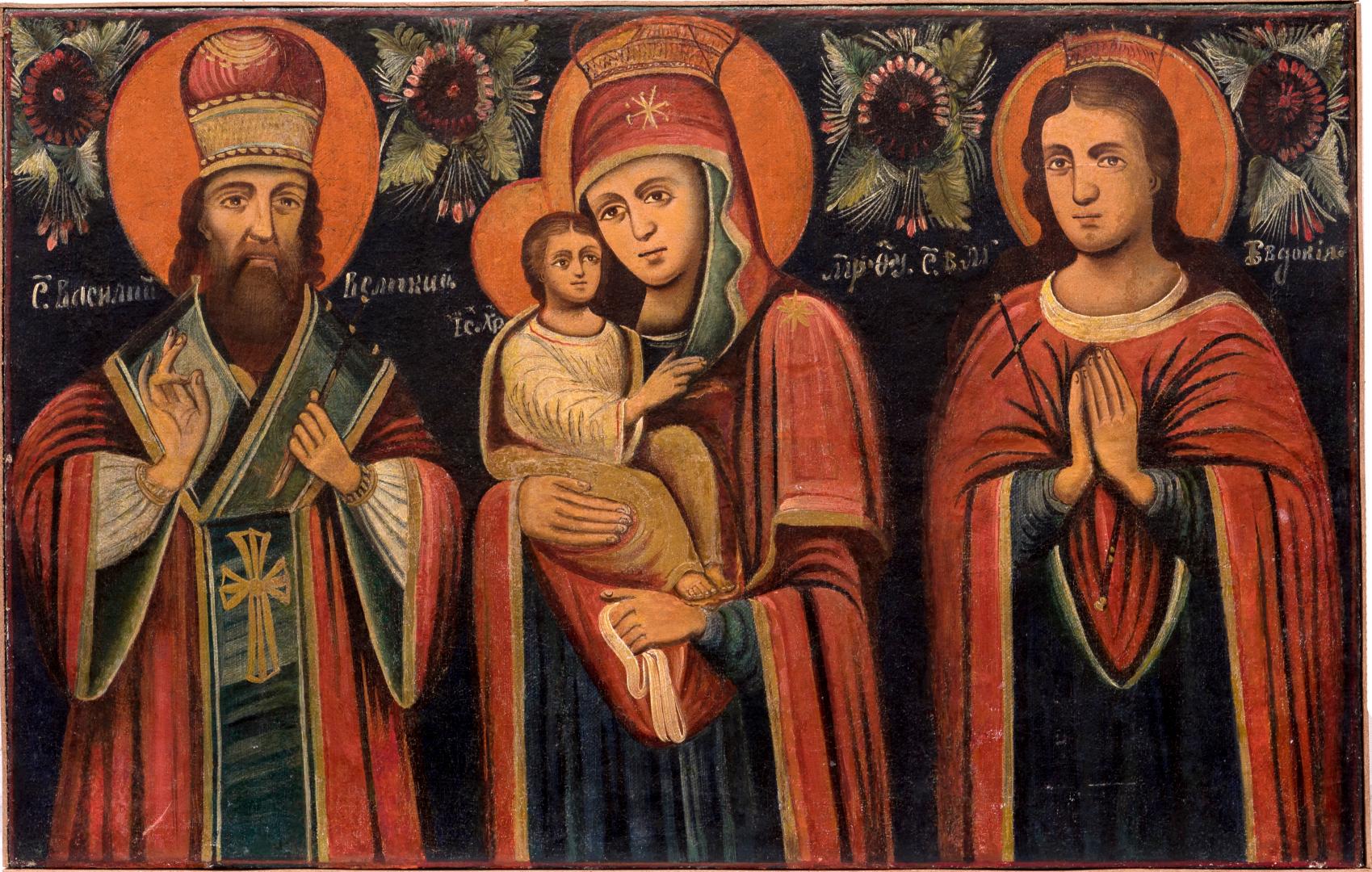 Icon 'Basil the Great, the Virgin and Child, the Holy Martyr Eudocia'