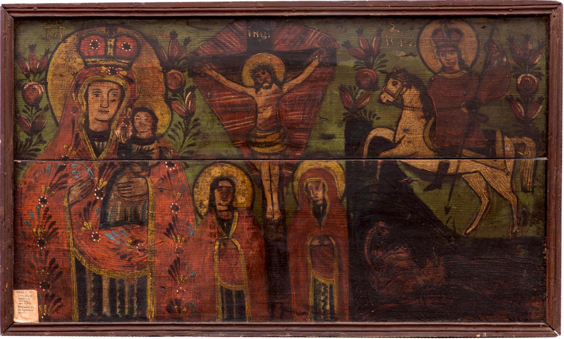Icon 'Virgin and Child, Crucifixion with those present, Saint George'