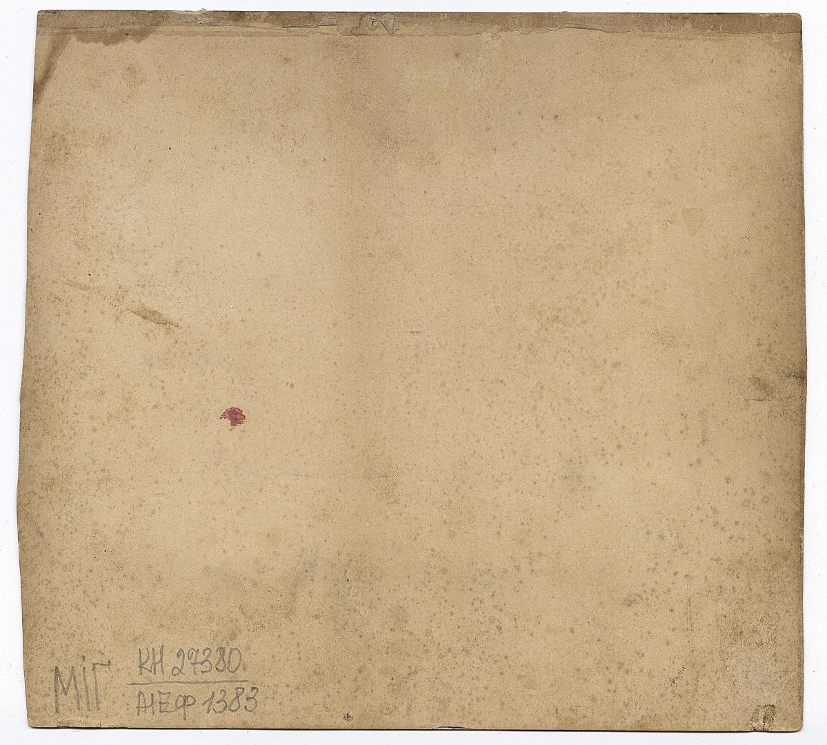 Твоє жінок та дівчинка у народному вбранні та троє чоловіків у кашкетах