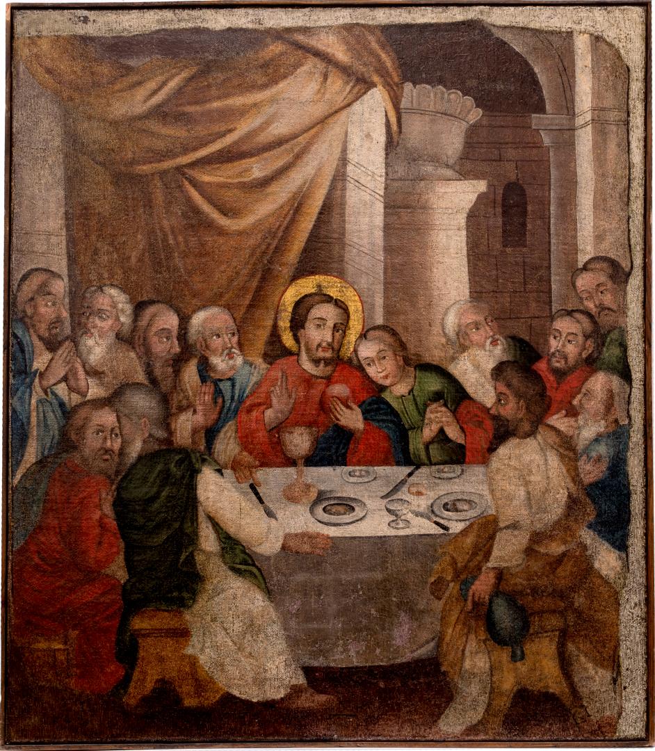 Icon 'The Last Supper'