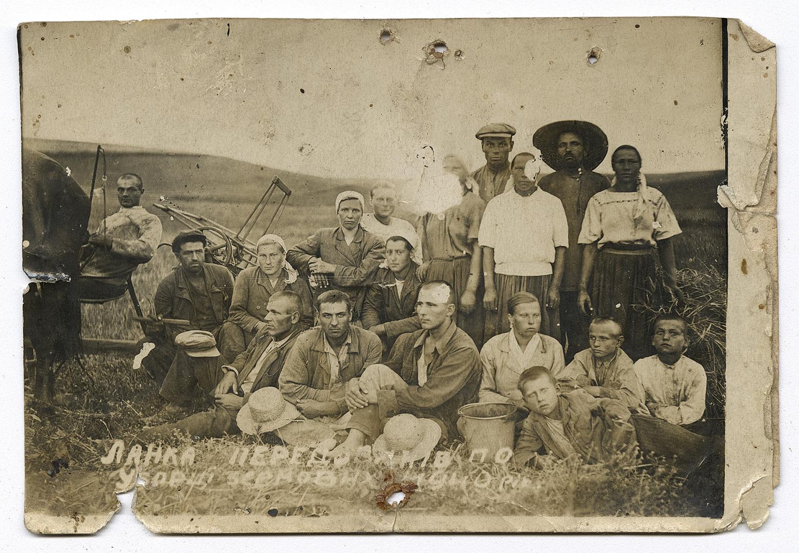 «Ланка передовиків по уборці зернових»