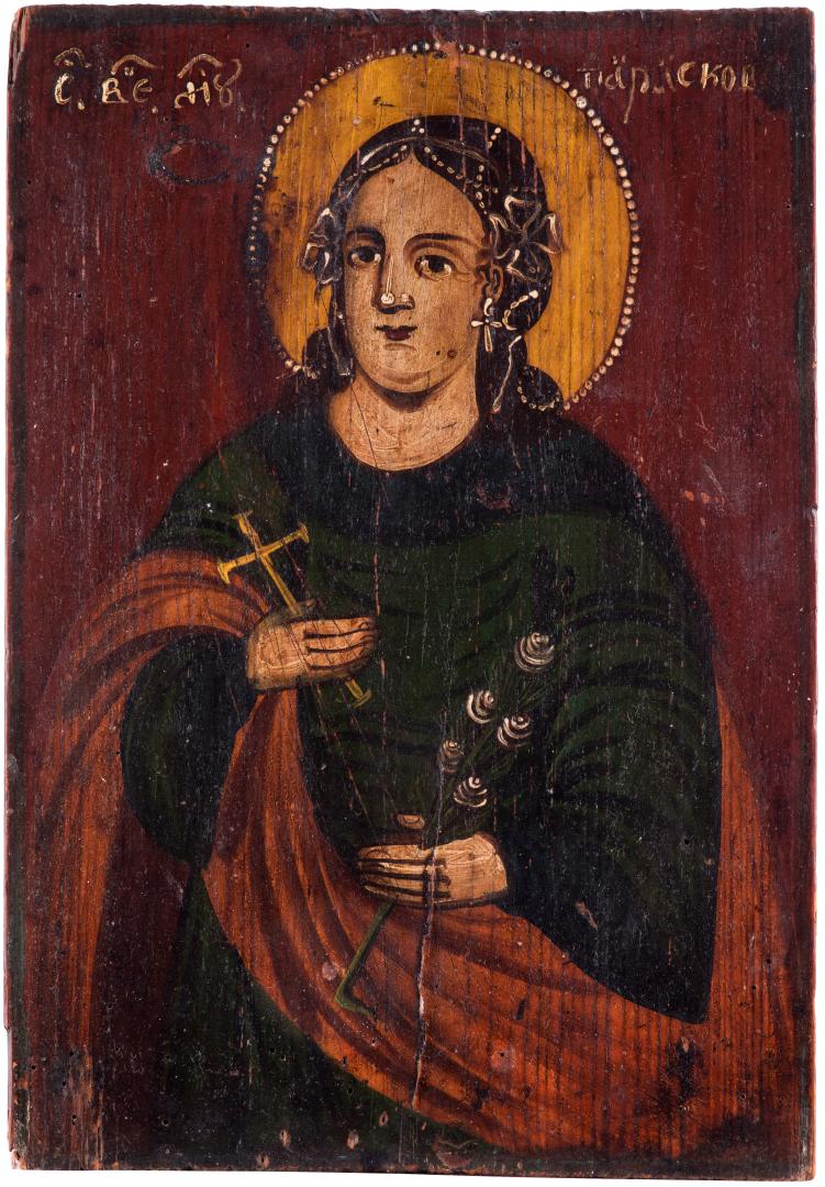 Icon 'Saint Paraskeva'