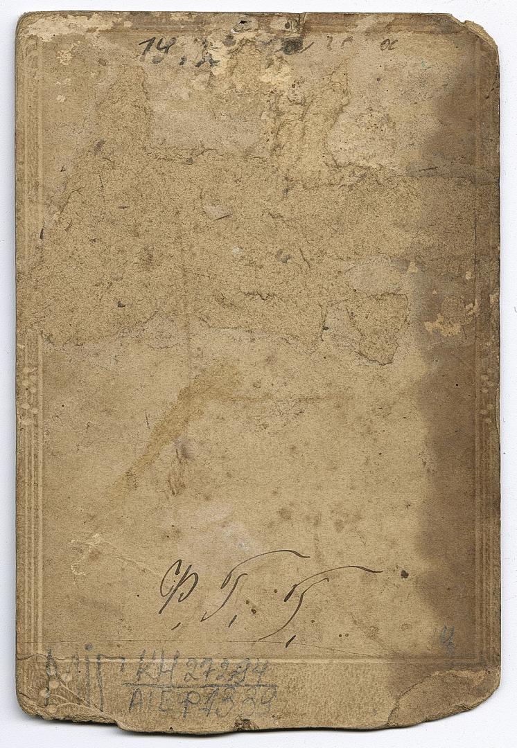 Bust portrait of a young man in an embroidered shirt and jacket