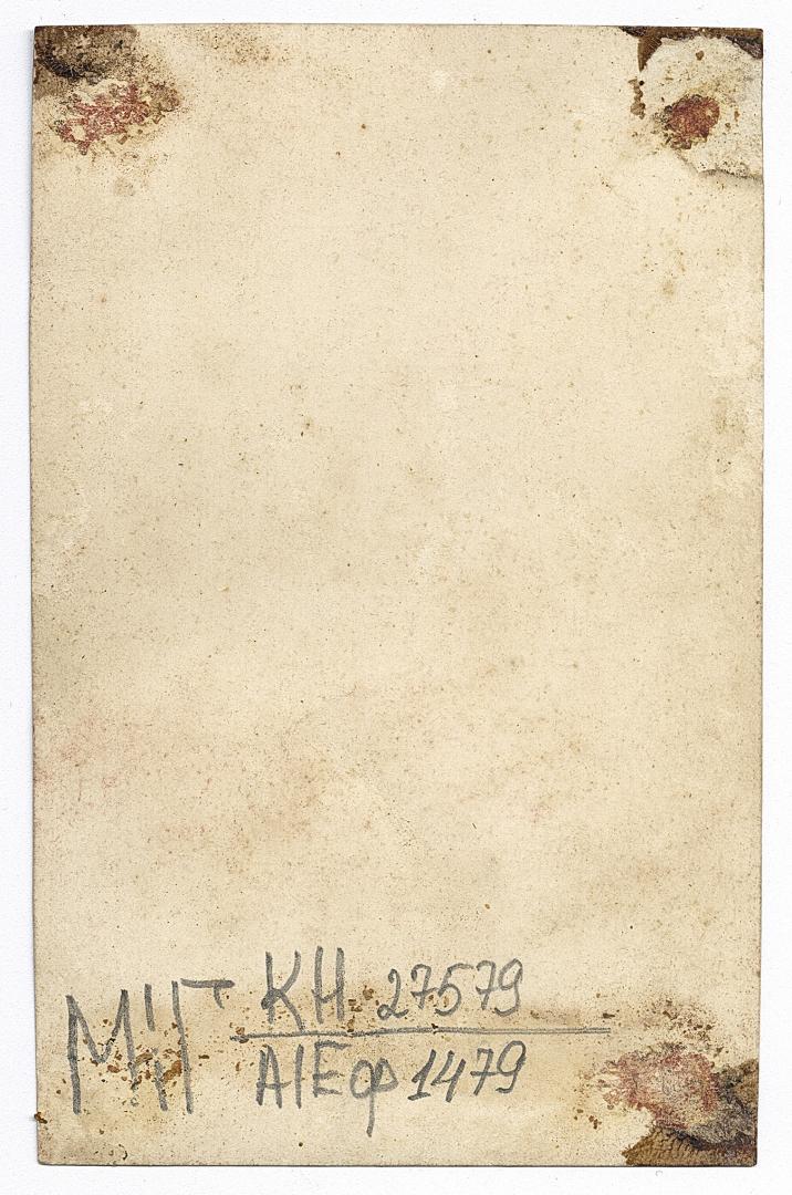 Young couple, girl in traditional attire