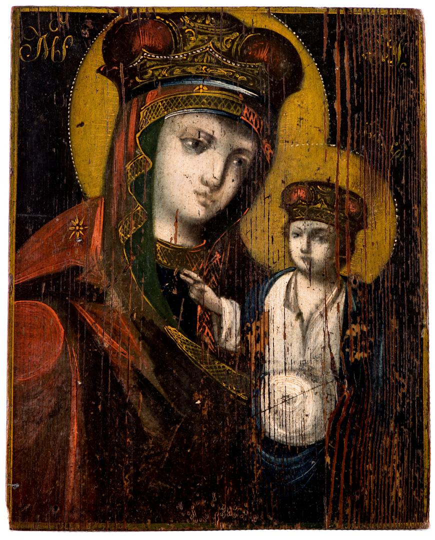 Icon 'Virgin of Kazan'