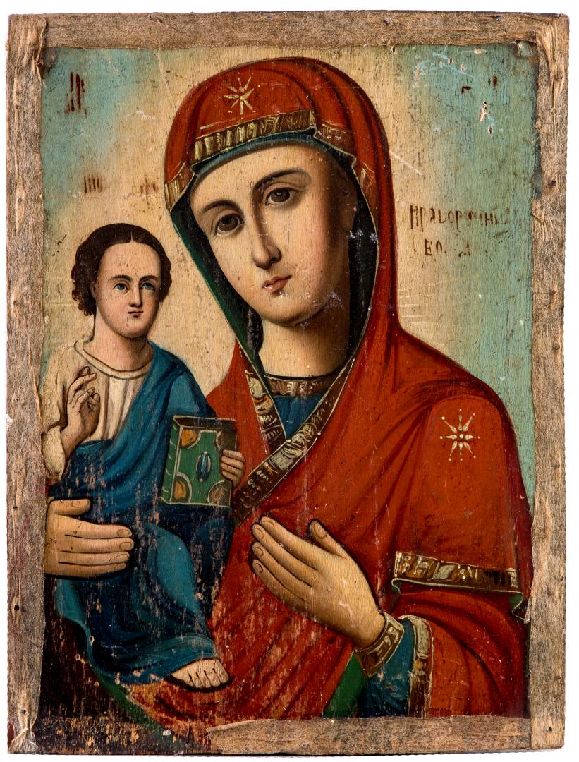 Icon 'Theotokos Hodegetria'