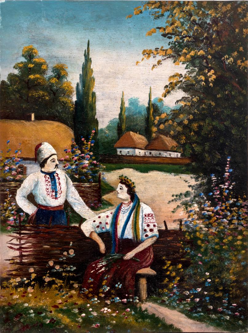 Cossack and a Girl