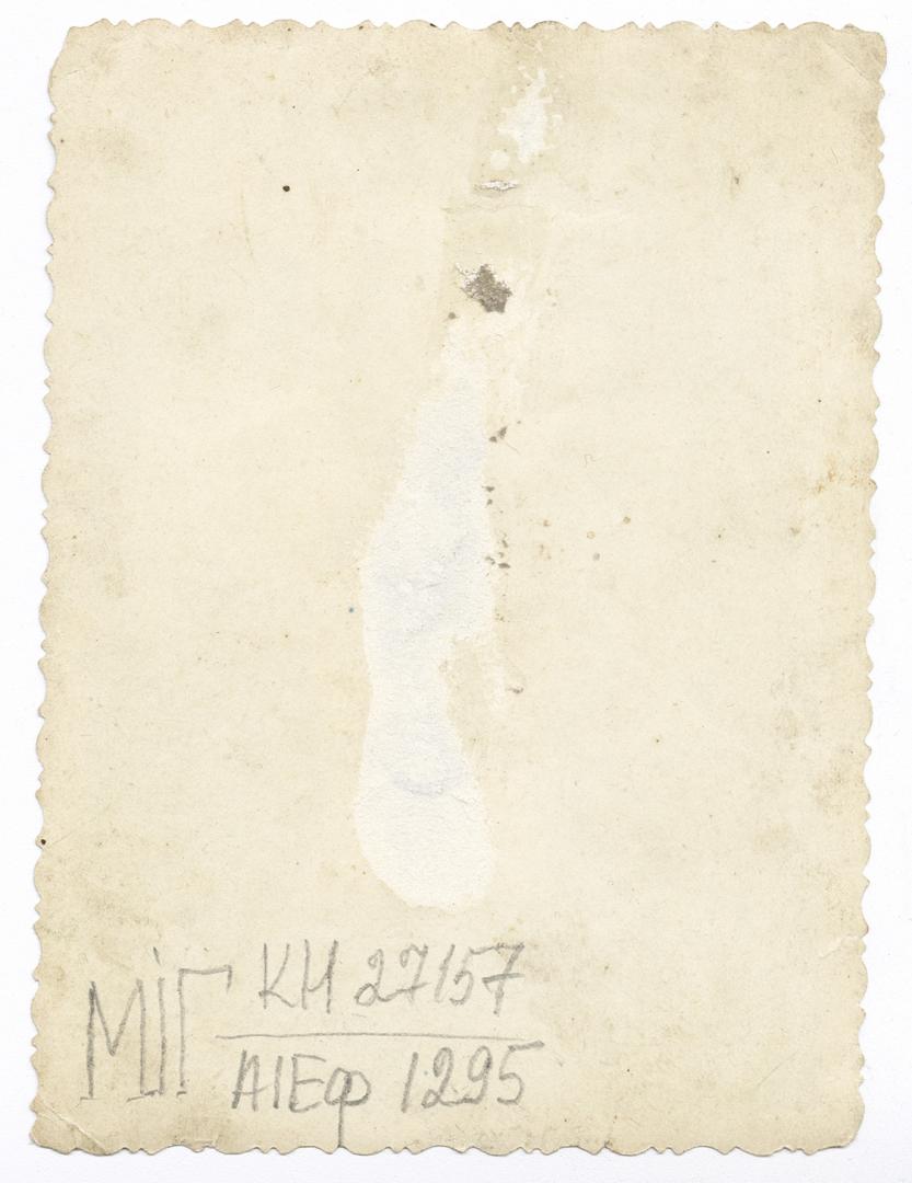 Три дівчини