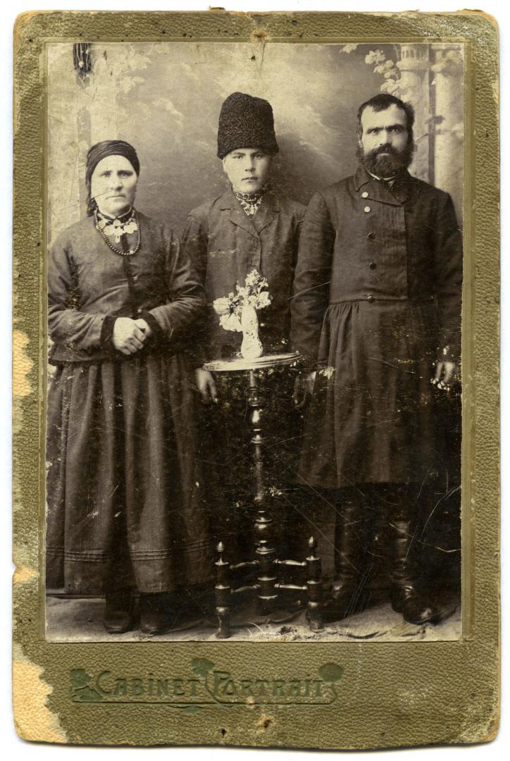 Photo. A father and mother with their son, Panteleimon