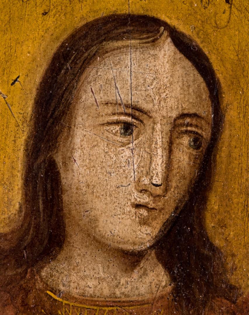Icon 'Virgin of Okhtyrka'