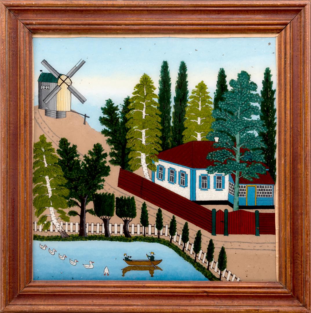 Rural landscape with a windmill
