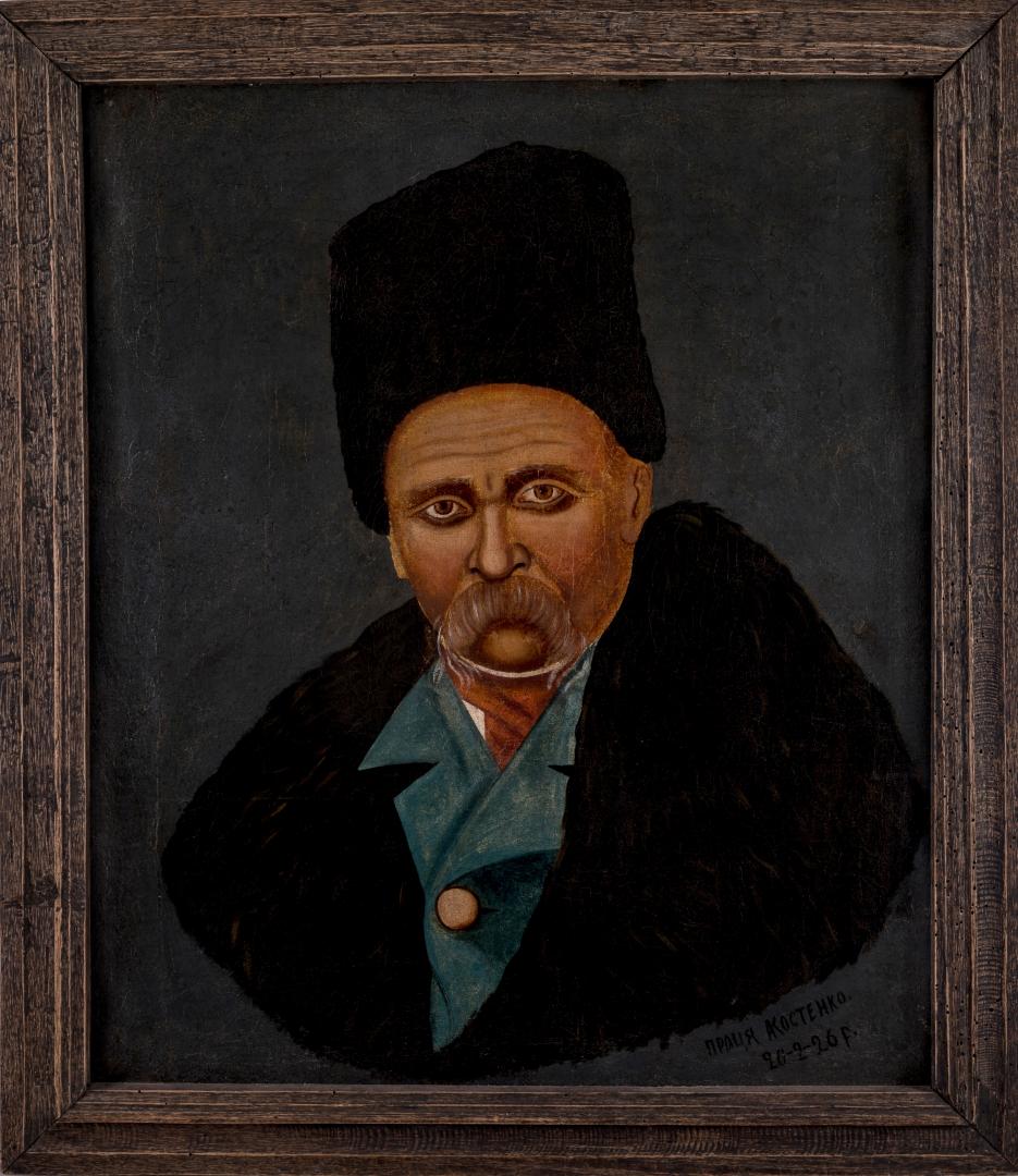 Portrait of Taras Shevchenko