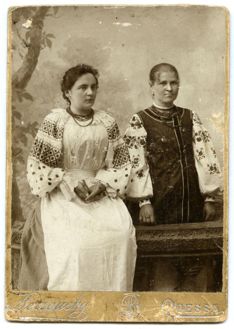 Photo. Two women wearing folk attire