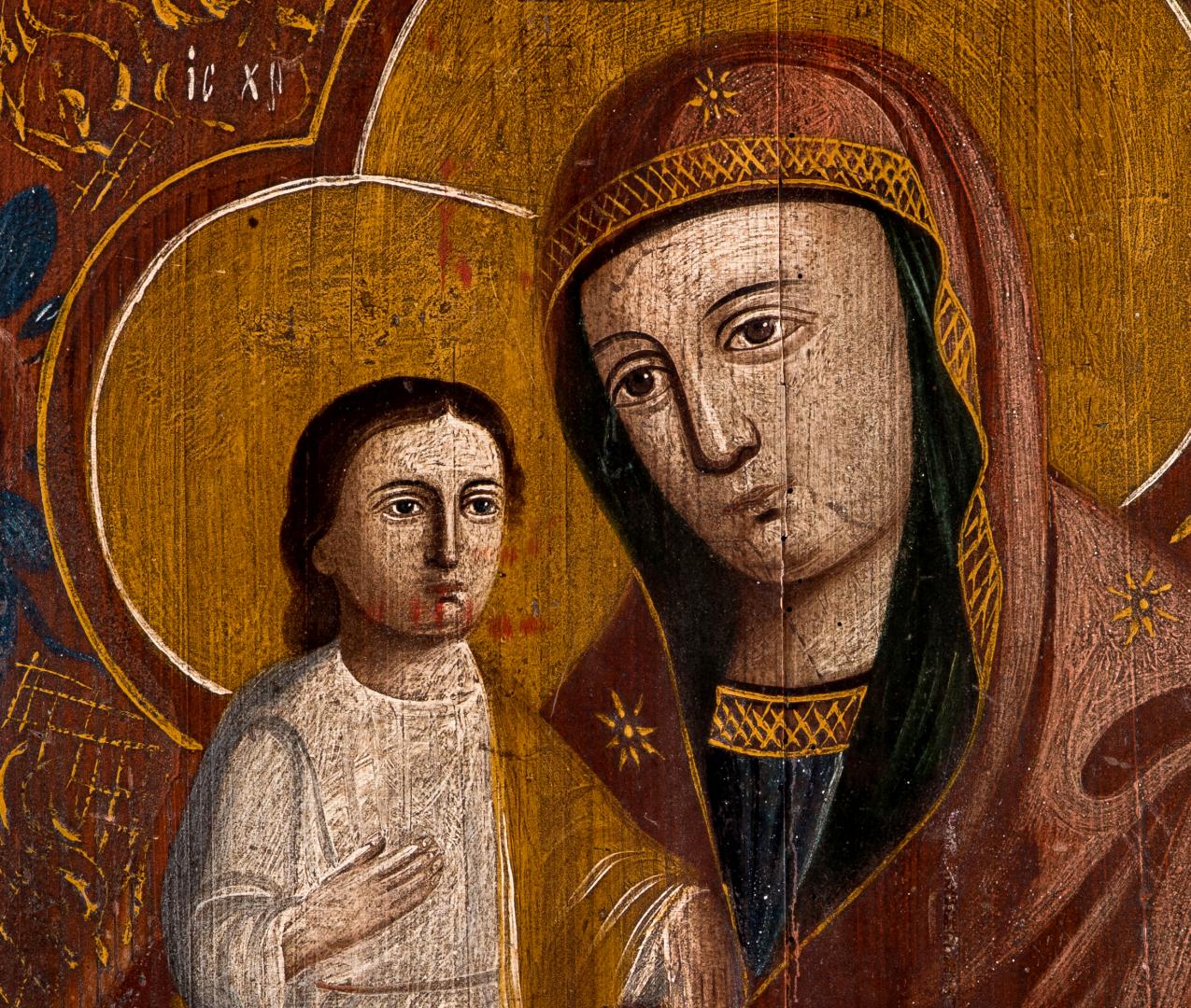 Icon 'Virgin of the Three Hands'