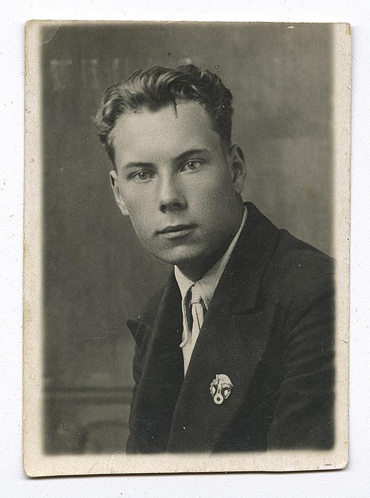 Bust portrait of a man