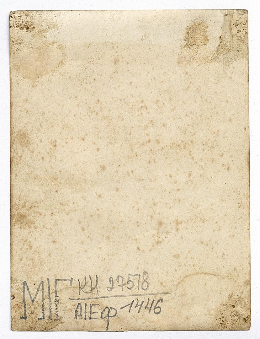 Родинне фото