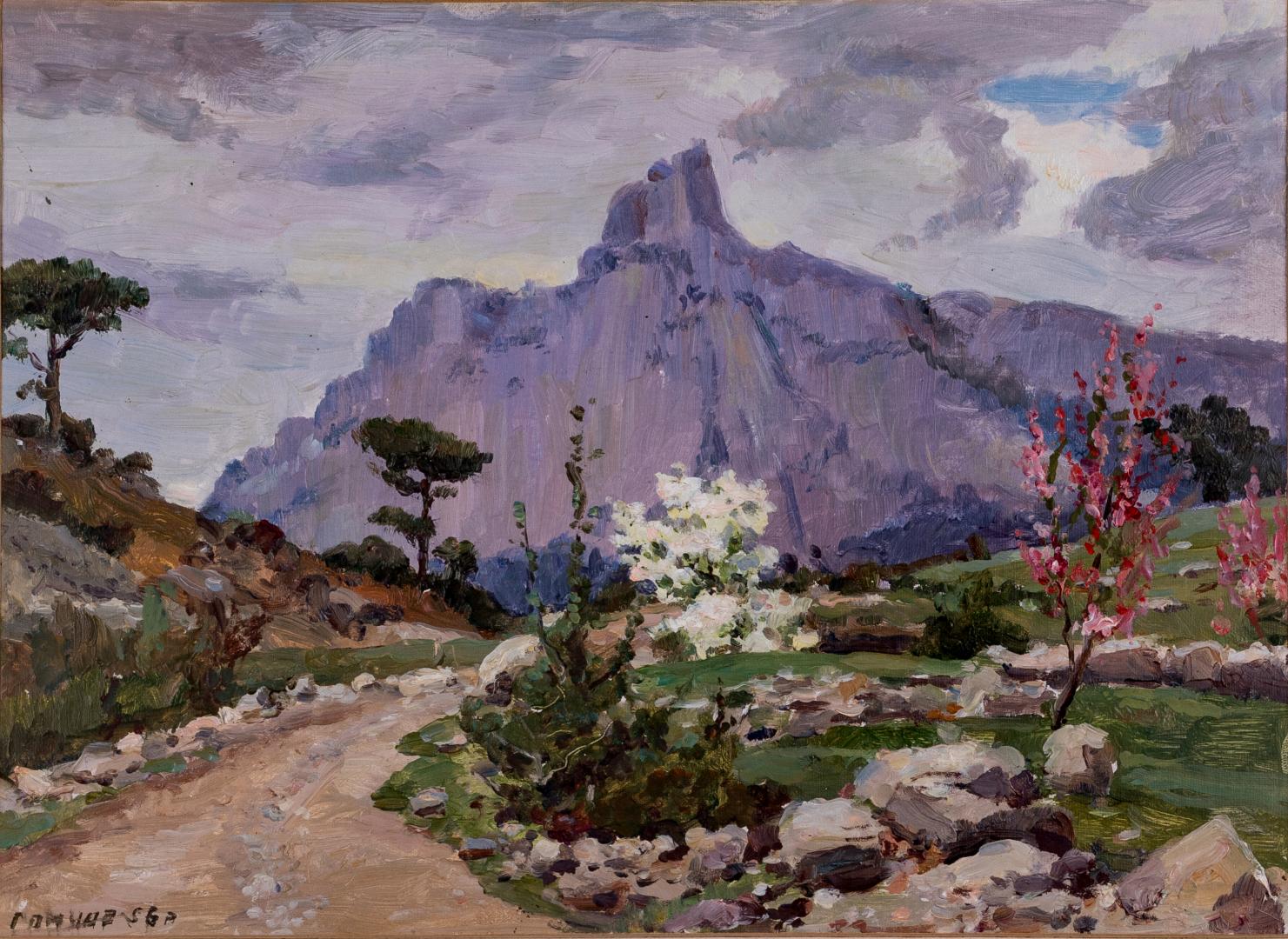 Landscape on Mount Ai-Petri