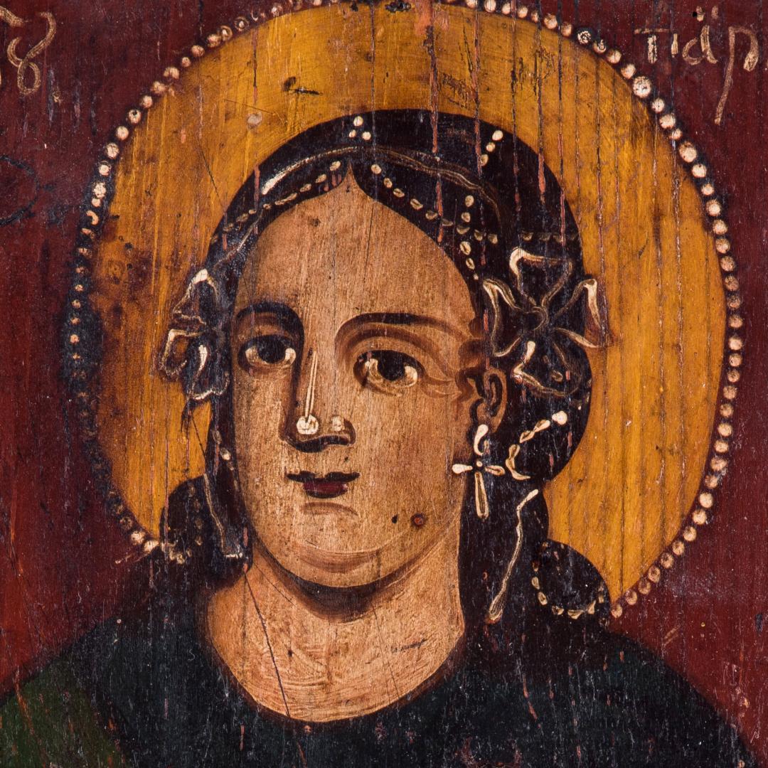 Icon 'Saint Paraskeva'